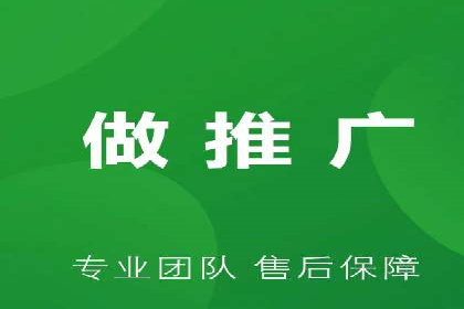 信息流广告投放案例：如何精准触达用户