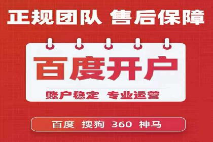 信息流广告投放技巧案例分析